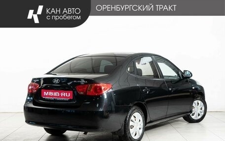 Hyundai Elantra IV, 2008 год, 590 000 рублей, 3 фотография