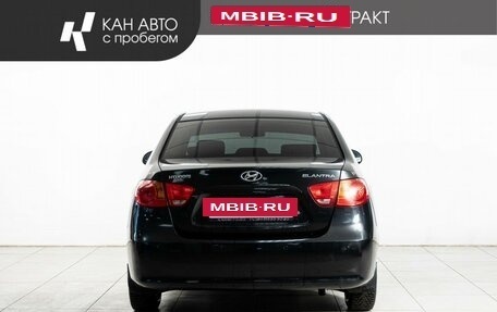 Hyundai Elantra IV, 2008 год, 590 000 рублей, 4 фотография