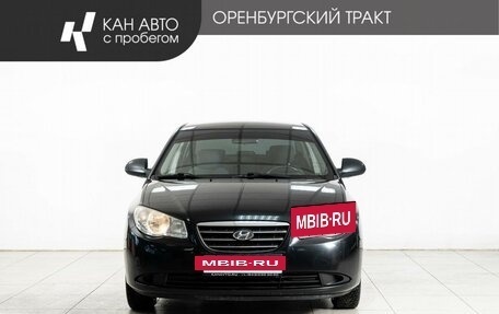 Hyundai Elantra IV, 2008 год, 590 000 рублей, 2 фотография