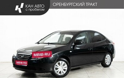 Hyundai Elantra IV, 2008 год, 590 000 рублей, 1 фотография