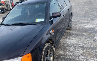 Volkswagen Passat B5+ рестайлинг, 1998 год, 300 000 рублей, 1 фотография