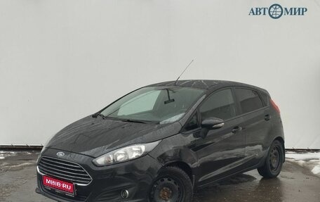 Ford Fiesta, 2016 год, 830 000 рублей, 1 фотография