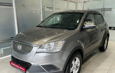 SsangYong Actyon II рестайлинг, 2012 год, 820 000 рублей, 1 фотография