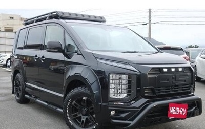 Mitsubishi Delica D:5 I, 2022 год, 2 730 001 рублей, 1 фотография