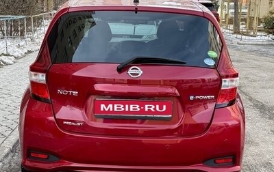 Nissan Note II рестайлинг, 2016 год, 1 100 000 рублей, 1 фотография