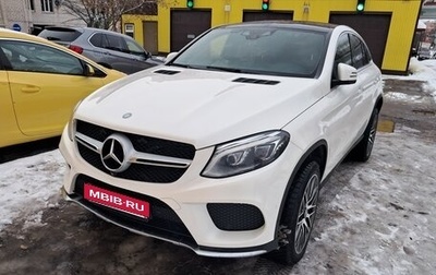 Mercedes-Benz GLE Coupe, 2016 год, 3 100 000 рублей, 1 фотография