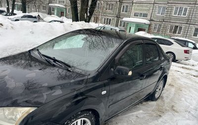 Ford Focus II рестайлинг, 2007 год, 400 000 рублей, 1 фотография