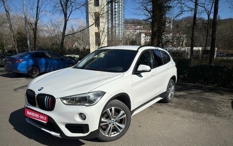 BMW X1, 2015 год, 2 200 000 рублей, 1 фотография