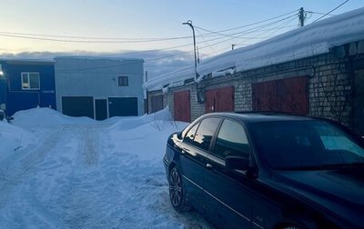 BMW 5 серия, 1999 год, 459 000 рублей, 1 фотография