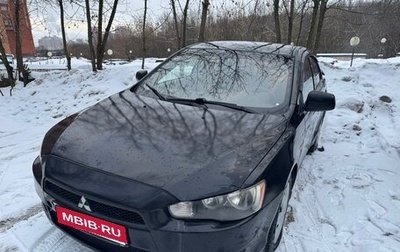 Mitsubishi Lancer IX, 2008 год, 595 000 рублей, 1 фотография