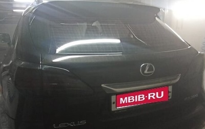 Lexus RX III, 2011 год, 1 750 000 рублей, 1 фотография