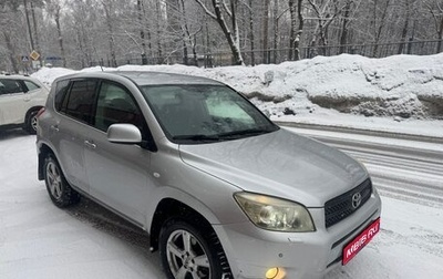 Toyota RAV4, 2006 год, 1 290 000 рублей, 1 фотография