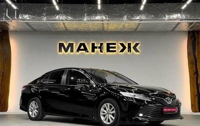 Toyota Camry, 2018 год, 2 350 000 рублей, 1 фотография