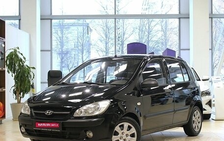 Hyundai Getz I рестайлинг, 2008 год, 385 000 рублей, 1 фотография