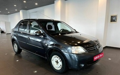 Renault Logan I, 2008 год, 295 000 рублей, 1 фотография