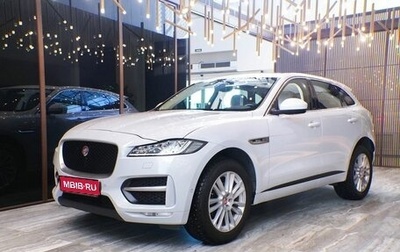 Jaguar F-Pace, 2019 год, 2 700 000 рублей, 1 фотография