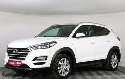 Hyundai Tucson III, 2019 год, 1 947 000 рублей, 1 фотография