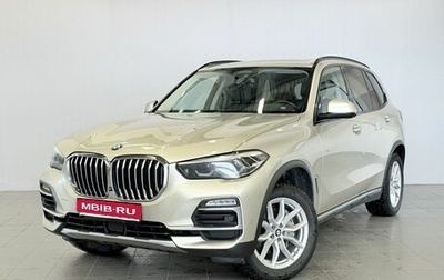 BMW X5, 2019 год, 6 347 000 рублей, 1 фотография