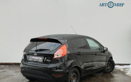 Ford Fiesta, 2016 год, 830 000 рублей, 8 фотография