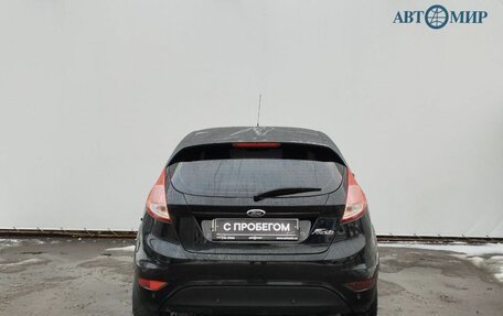 Ford Fiesta, 2016 год, 830 000 рублей, 7 фотография