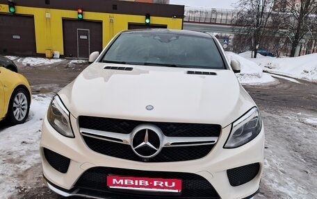 Mercedes-Benz GLE Coupe, 2016 год, 3 100 000 рублей, 3 фотография