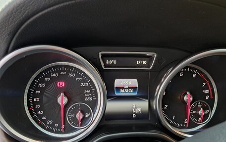 Mercedes-Benz GLE Coupe, 2016 год, 3 100 000 рублей, 12 фотография