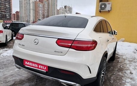 Mercedes-Benz GLE Coupe, 2016 год, 3 100 000 рублей, 7 фотография