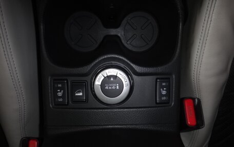 Nissan X-Trail, 2015 год, 2 100 000 рублей, 5 фотография