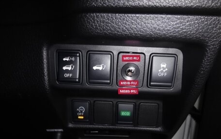 Nissan X-Trail, 2015 год, 2 100 000 рублей, 7 фотография