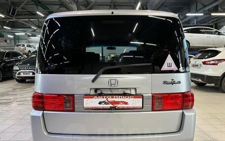 Honda Mobilio Spike I рестайлинг, 2005 год, 670 000 рублей, 9 фотография