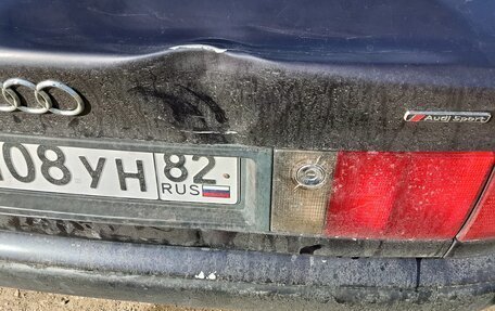 Audi 100, 1993 год, 410 000 рублей, 12 фотография