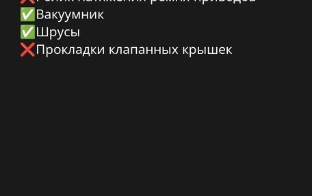 Audi 100, 1993 год, 410 000 рублей, 18 фотография