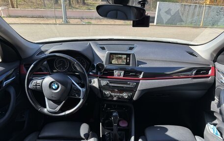 BMW X1, 2015 год, 2 200 000 рублей, 12 фотография