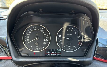 BMW X1, 2015 год, 2 200 000 рублей, 11 фотография