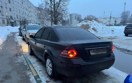 Ford Mondeo III, 2005 год, 240 000 рублей, 3 фотография