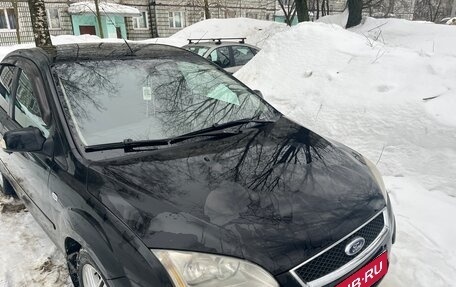 Ford Focus II рестайлинг, 2007 год, 400 000 рублей, 2 фотография