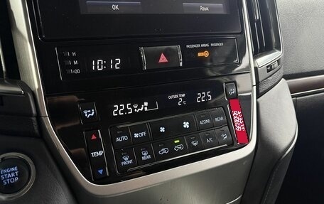 Toyota Land Cruiser 200, 2018 год, 6 499 000 рублей, 19 фотография