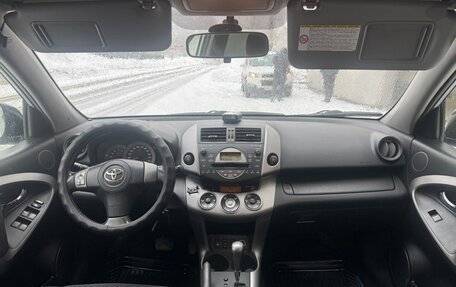 Toyota RAV4, 2006 год, 1 290 000 рублей, 7 фотография