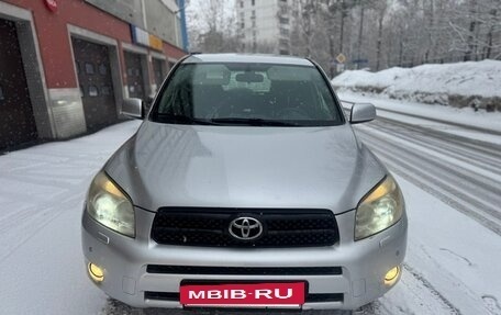 Toyota RAV4, 2006 год, 1 290 000 рублей, 2 фотография