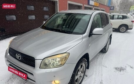Toyota RAV4, 2006 год, 1 290 000 рублей, 3 фотография