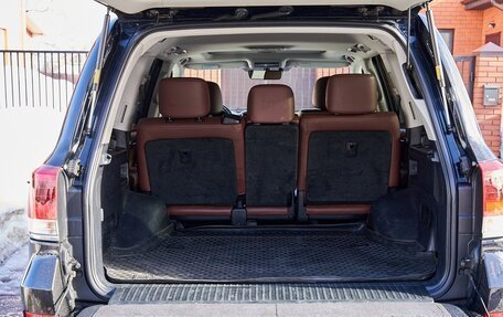 Toyota Land Cruiser 200, 2015 год, 5 200 000 рублей, 23 фотография