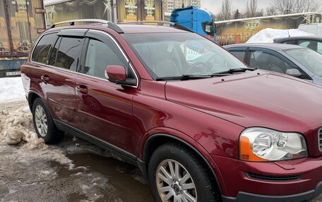 Volvo XC90 II рестайлинг, 2008 год, 1 599 000 рублей, 2 фотография