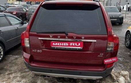 Volvo XC90 II рестайлинг, 2008 год, 1 599 000 рублей, 4 фотография