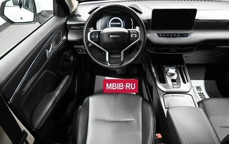 Haval Jolion, 2023 год, 1 985 000 рублей, 12 фотография