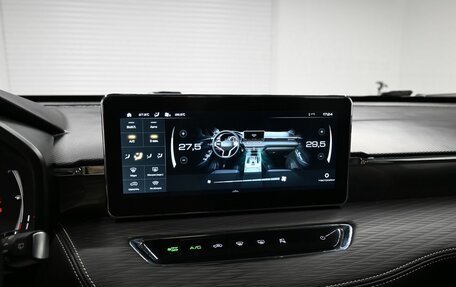 Haval Jolion, 2023 год, 1 985 000 рублей, 17 фотография