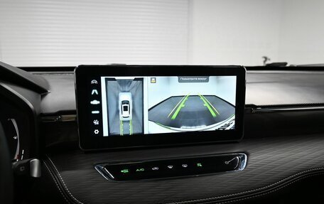 Haval Jolion, 2023 год, 1 985 000 рублей, 16 фотография