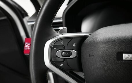 Haval Jolion, 2023 год, 1 985 000 рублей, 18 фотография