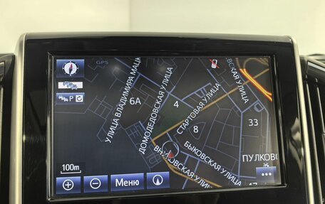 Toyota Land Cruiser 200, 2019 год, 7 140 000 рублей, 26 фотография