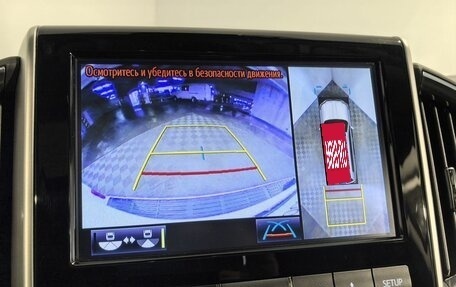 Toyota Land Cruiser 200, 2019 год, 7 140 000 рублей, 28 фотография