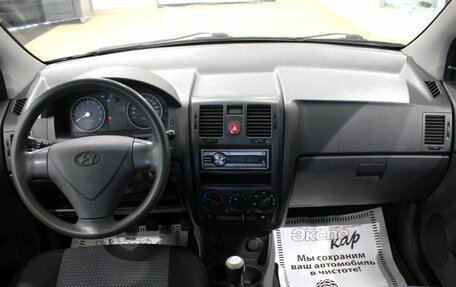 Hyundai Getz I рестайлинг, 2008 год, 385 000 рублей, 14 фотография